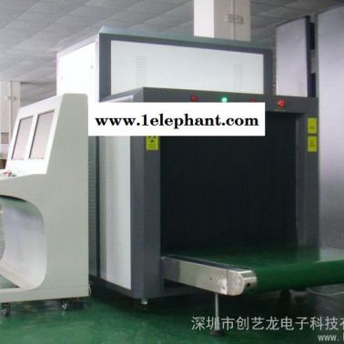 供應創(chuàng)藝龍LD10080型通道式X光機行李安檢機二年包修