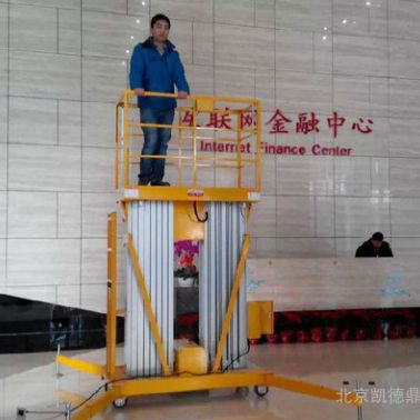 長沙市捷倢JJIE升降機(jī)批發(fā) 雙柱升降機(jī) 移動式鋁合金升降機(jī)載重200kg 北京凱德鼎盛升降機(jī)出租