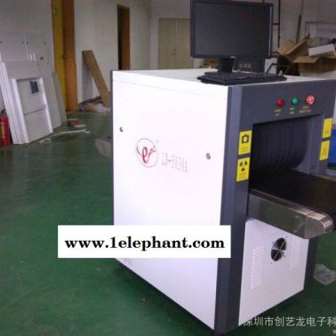 供應神龍5030A安檢探測器X光機信賴創(chuàng)藝龍穿透400MM鋼板