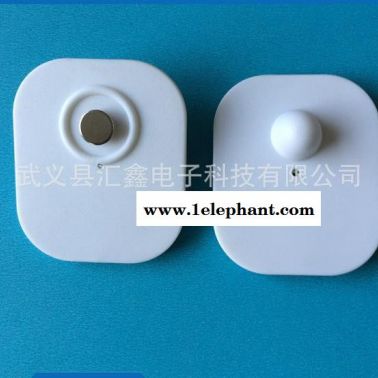 安檢王  專業生產 EAS電子 服裝防盜扣大方HX-df
