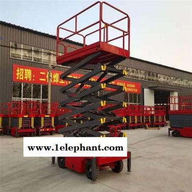 黑龍江緩芬河巨鑫  廠家現貨 自行走升降機 移動式升降機 高空作業平臺  自行升降車 自行式升降機