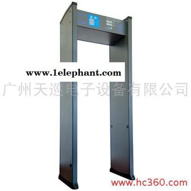 供應TX-200A型通過式金屬安檢門 經濟實用安檢門