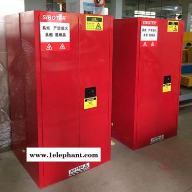 斯博特SY-060加侖其他防爆安檢設備：順德防火防爆柜 危險品柜