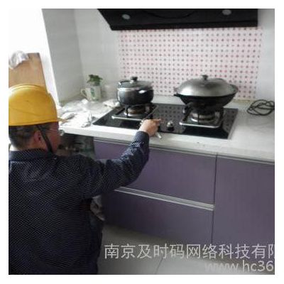 及時(shí)碼燃?xì)馊霊舭矙z管理系統(tǒng) 有別于電子巡更系統(tǒng) 的集燃?xì)庋矙z、燃?xì)庠O(shè)備巡檢為一體的綜合平臺(tái)