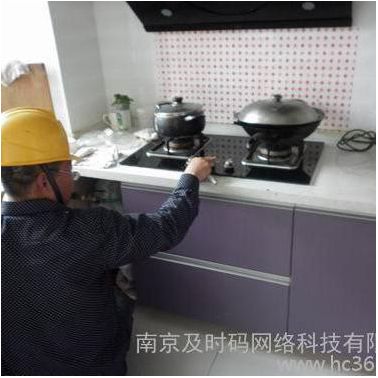 及時(shí)碼燃?xì)馊霊舭矙z管理系統(tǒng) 有別于電子巡更系統(tǒng) 的集燃?xì)庋矙z、燃?xì)庠O(shè)備巡檢為一體的綜合平臺(tái)