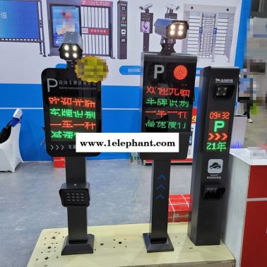 恒泰齊全車牌識別系統 智能車牌識別系統 車牌識別系統一體機