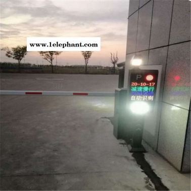 智能車輛識別系統廠家 創金車牌自動識別系統定制 支持定制量大從優