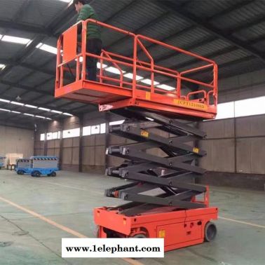 湖南株洲巨鑫 全自行走升降機 電動液壓 高空作業平臺 自行剪叉式升降機
