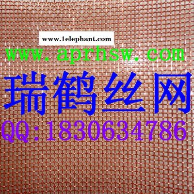 抹灰屏蔽網 電磁電子信號屏蔽網