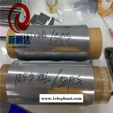 新鵬達150目透明電磁屏蔽膜 EMI信號屏蔽膜  透明電磁信號屏蔽膜，PET網格電磁屏蔽膜