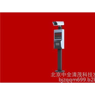 北京車牌識別系統定做,北京車牌識別系統,中全清茂