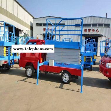 鼎通 移動式升降機 車載式升降機 液壓高空作業平臺