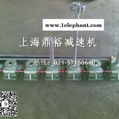 現貨供應 螺旋升降機  上海鼎裕SWL50蝸輪絲桿升降機 非標定制手動絲杠升降機 千斤頂