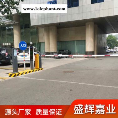盛輝嘉業 車輛識別系統廠家 廊坊車輛識別系統 機場車輛識別系統 工地車輛識別系統 車輛識別系統價位