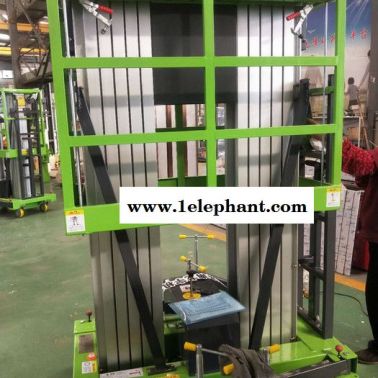 龍宇SJYL 鋁合金移動式升降機 電動液壓升降機 小型升降平臺