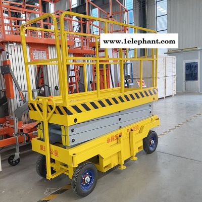 弘創SJY 液壓升降機 高空作業車 移動剪叉式升降機 鄭州廠家直供定制