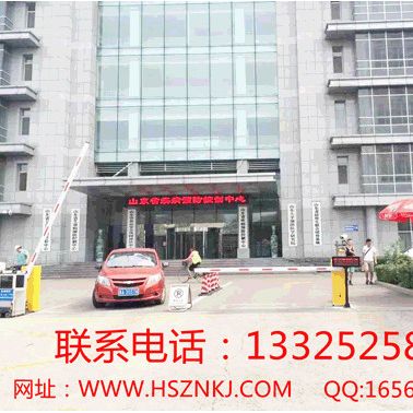 **車牌識別系統-停車場車牌識別系統-車牌自動識別系統-高清車牌識別恒盛智能
