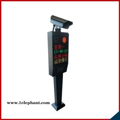 批發百勝品牌/IST-01雙行車牌識別機/停車場收費管理系統/車牌識別系統價格