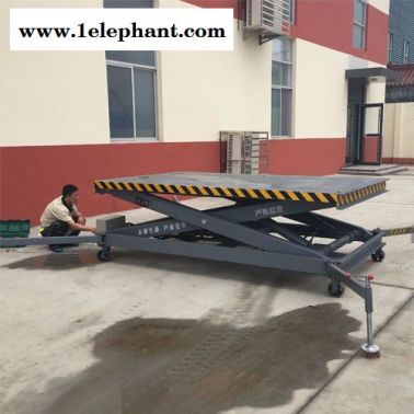 巨威達機械 **固定剪叉式升降機 小型升降機電動平臺貨梯