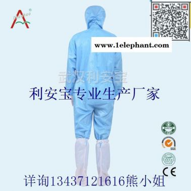 供應(yīng)手術(shù)服，無(wú)菌服，一次性無(wú)菌服
