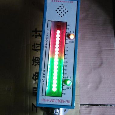 專業液位計廠家帶遠傳聲光（電子）報警雙色水位計