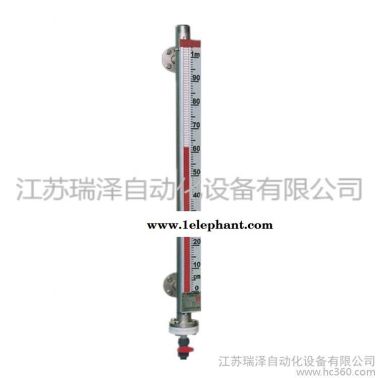 磁翻板液位計 磁性翻板側裝頂裝遠傳防腐液位計 水位計報警輸出