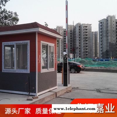 盛輝嘉業 酒店無人值守停車系統 學校無人值守停車系統 地下室無人值守停車系統 盛輝嘉業車牌識別系統 順義無人值守停車系統