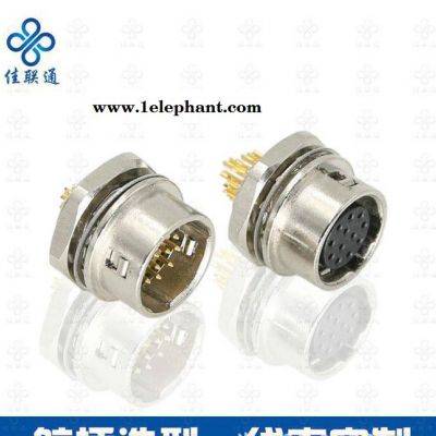 佳聯(lián)通RB2R 廣瀨推拉自鎖 HR10A-10R-12S/P芯信號屏蔽電纜連接器