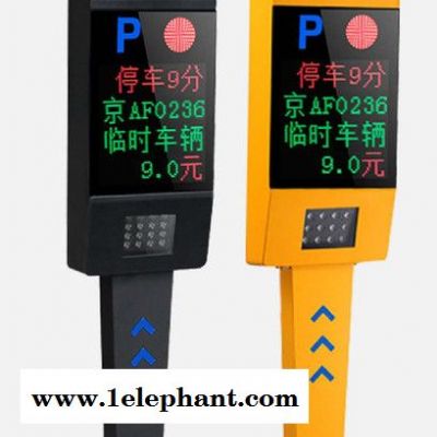 鴻運 停車場識別系統 小區智能停車場 山東車牌識別道閘 濰坊藍牙擋車桿 臨朐擋車桿