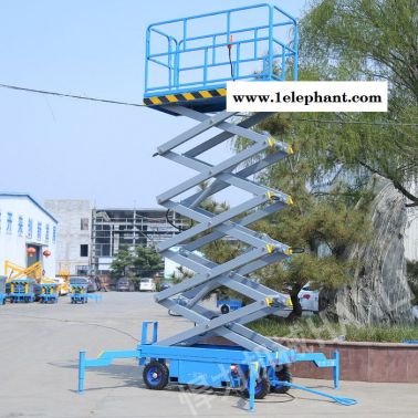 型號sjy系列 悍力機械 支持定制 升降機廠家直營 剪叉式液壓升降機生產廠家