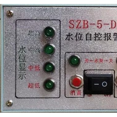 裕華電子儀表廠 專業生產控制柜 SZB-5-D型水位自動報警儀及各種鍋爐設備控制柜 ** 歡迎選購