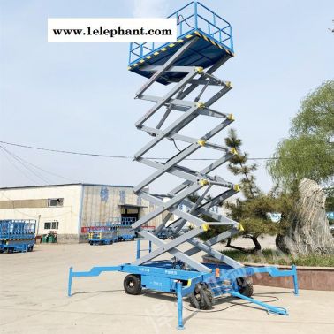 悍力機械 型號sjy系列 支持定制 升降機廠家直營 自走式液壓升降機械廠