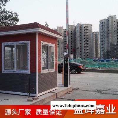 盛輝嘉業 智慧停車系統價格 旅游停車場智慧停車系統 旅游出入口智能識別系統 智慧停車系統廠家 唐山智慧停車系統