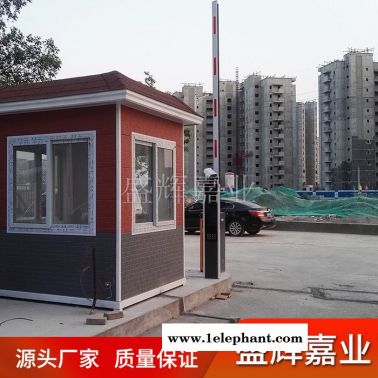 盛輝嘉業 智慧停車系統價格 旅游停車場智慧停車系統 旅游出入口智能識別系統 智慧停車系統廠家 唐山智慧停車系統