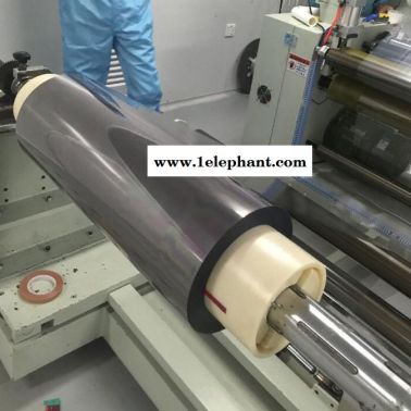 百藝美匯   家居防輻射膜  防輻射膜  廠家銷售 可定制 量大從優  信號屏蔽膜