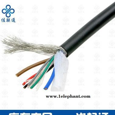 佳聯(lián)通定制4芯0.15 2芯0.3平方高柔拖鏈電纜電源信號屏蔽混裝線