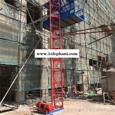 2021建筑施工升降機用于蓋房施工升降機 建筑工地物料提升機升降機 雙吊籃升降機