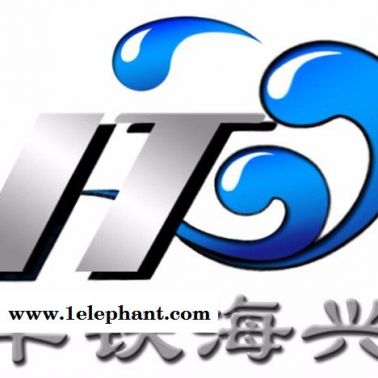 龍博（Lonbo）智能識別系統軟件