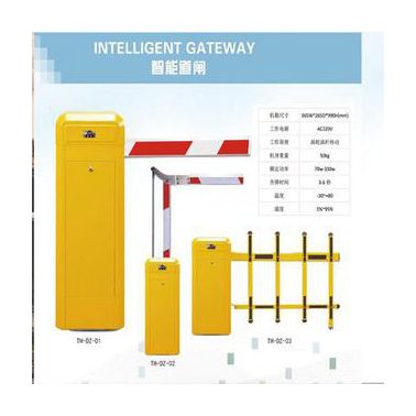 停車場收費(fèi)系統(tǒng) 車牌識別系統(tǒng)  門禁車輛管理系統(tǒng) 免費(fèi)上門測量安裝