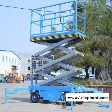 悍力機械 型號sjy系列 支持定制 升降機廠家直營 鄭州市汽車尾板升降機