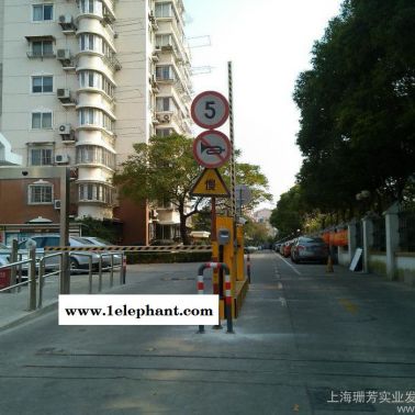 車牌識別系統