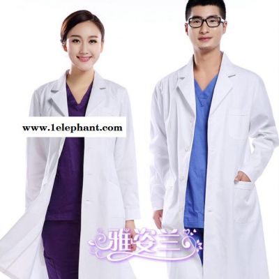 護(hù)士服 醫(yī)生服 護(hù)士服廠家 醫(yī)生服價格 護(hù)士服定制批發(fā)