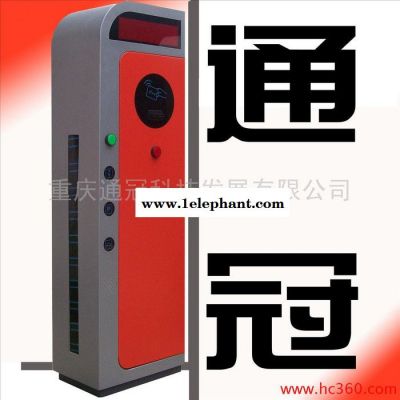 供應純車牌識別停車收費系統道閘高清車牌識別系統車牌識別系統車牌自動識別