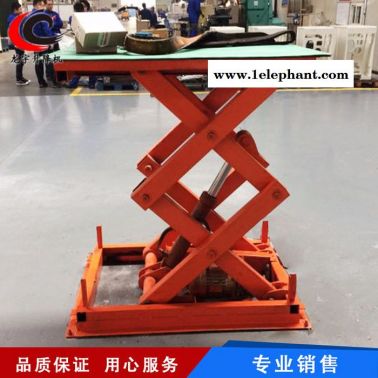 龍宇重工 固定剪叉式升降平臺 升降機 流水線升降臺 非標定制