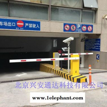 車牌識別系統、高清車牌識別