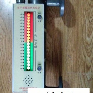 生產 LED電子雙色液位計 高低水位報警水位計 玻璃板液位計