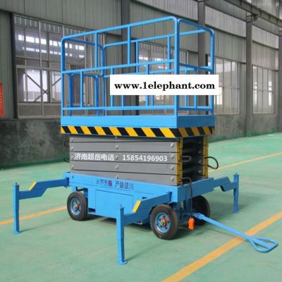 超岳 移動剪叉式電動液壓升降機 高空作業維修登高車 四輪小型家用電動升降梯 移動升降機升降平臺