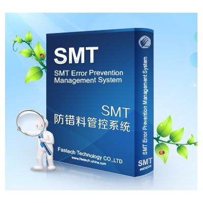 供應永卓欣SMT防錯料識別系統