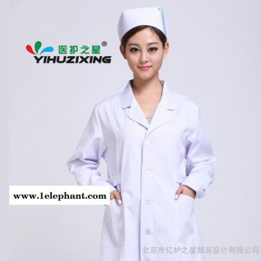 yihuzixing護士服/白大褂/醫生服/護士毛衣/護士鞋/醫護服裝/白大褂