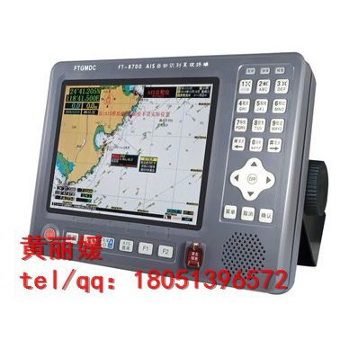 FT-8700 B級AIS船舶自動識別系統 船載設備(8寸) 提供CCS證書 AIS系統